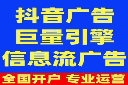 案例解析：如何通过百度推广实现低成本高回报