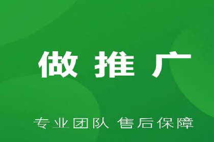 某知名企业SEM广告投放全流程解析